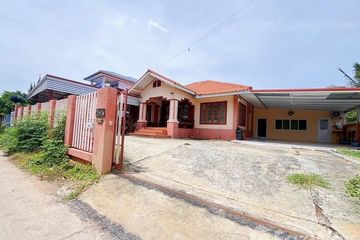 3 Bedroom House for sale in Ban Kok, Chaiyaphum