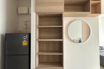 1 Bedroom Condo for sale in Bang Kapi, Bangkok