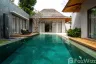 3 Bedroom Villa for sale in Thep Krasatti, Phuket