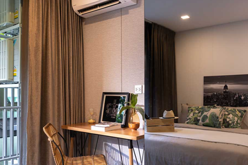 1 Bedroom Condo for sale in Lat Phrao, Bangkok