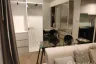 1 Bedroom Condo for Sale or Rent in Siamese Ratchakru, Sam Sen Nai, Bangkok near BTS Sanam Pao