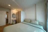 2 Bedroom Condo for rent in Phyll Phuket by Central Pattana, Wichit, Phuket