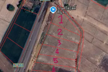 Land for sale in Samrong, Surin