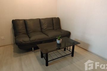 1 Bedroom Condo for Sale or Rent in Bang Yi Khan, Bangkok near MRT Bang Yi Khan