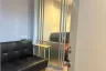 Condo for sale in Lumpini Ville Ramkhamhaeng 60/2, Hua Mak, Bangkok near MRT Lam Sali