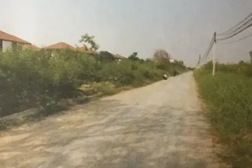 Land for sale in Si Kan, Bangkok