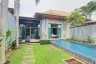 2 Bedroom Villa for sale in Rawai, Phuket