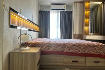 3 Bedroom Condo for sale in Suan Luang, Bangkok