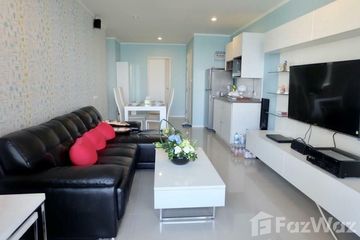 2 Bedroom Condo for sale in 