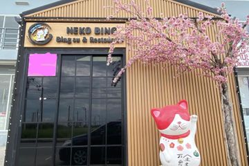 1 Bedroom Townhouse for sale in Bang Bo, Samut Prakan