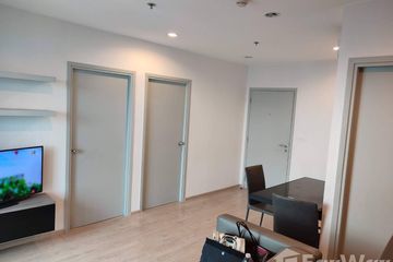 2 Bedroom Condo for Sale or Rent in Bukkhalo, Bangkok near BTS Pho Nimit