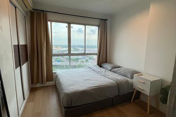 1 Bedroom Condo for Sale or Rent in Lumpini Place Rama 4-Kluaynamthai, Phra Khanong, Bangkok near BTS Ekkamai