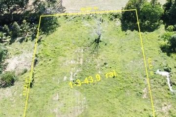 Land for sale in Mai Khao, Phuket