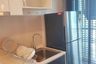 1 Bedroom Condo for Sale or Rent in The Tree Sukhumvit 71 - Ekamai, Suan Luang, Bangkok near Airport Rail Link Ramkhamhaeng