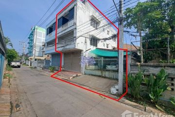 4 Bedroom House for sale in Nai Mueang, Nakhon Ratchasima