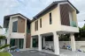 4 Bedroom House for sale in Don Mueang, Bangkok