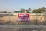 Land for sale in Lan Tak Fa, Nakhon Pathom