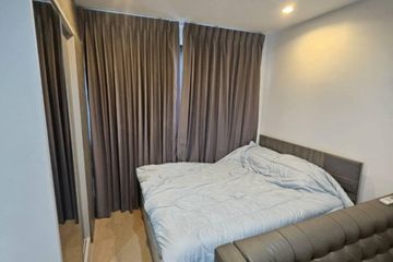 Condo for sale in Bukkhalo, Bangkok near BTS Pho Nimit