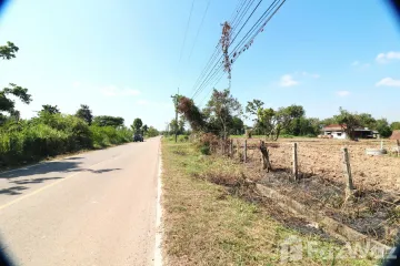 Land for sale in Mueang Phia, Udon Thani
