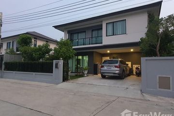 4 Bedroom House for sale in Bang Bo, Samut Prakan