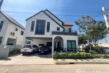 4 Bedroom House for sale in Bang Sao Thong, Samut Prakan