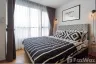 1 Bedroom Condo for rent in Wichit, Phuket