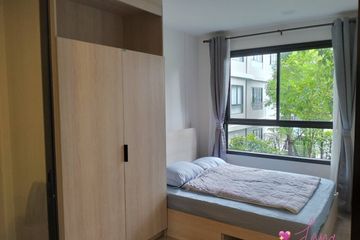 1 Bedroom Condo for rent in dcondo reef, Kathu, Phuket