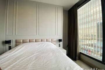 Condo for sale in Bang Kapi, Bangkok near MRT Phetchaburi