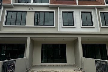3 Bedroom Townhouse for sale in Khlong Sam Prawet, Bangkok