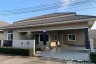 1 Bedroom House for sale in Bang Sare, Chonburi