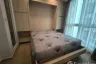 Condo for sale in Olympus City Garden, Nong Prue, Chonburi