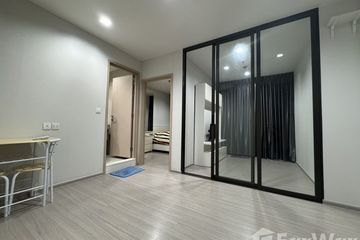 1 Bedroom Condo for Sale or Rent in Talat Phlu, Bangkok near BTS Talat Phlu