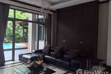 4 Bedroom Villa for sale in Nong Bon, Bangkok