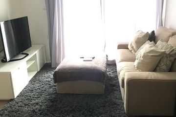 1 Bedroom Condo for Sale or Rent in The Nest Ploenchit, Lumpini, Bangkok near BTS Ploen Chit