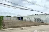 Land for sale in Khlong Kum, Bangkok