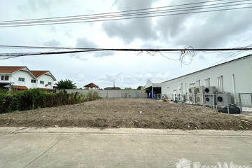 Land for sale in Khlong Kum, Bangkok