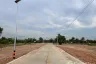 Land for sale in Mai Khet, Prachin Buri
