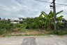 Land for sale in Sai Mai, Bangkok