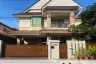 4 Bedroom House for sale in Grand Canal Prachachuen, Bang Talat, Nonthaburi