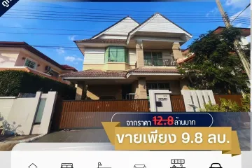 4 Bedroom House for sale in Grand Canal Prachachuen, Bang Talat, Nonthaburi