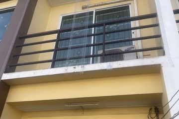 4 Bedroom Townhouse for sale in Khok Faet, Bangkok