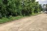 Land for sale in Nong Bon, Bangkok