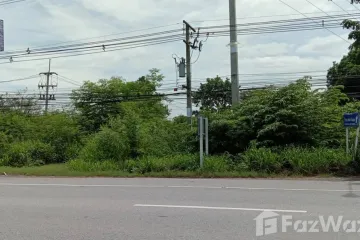 Land for sale in Nong Phrong, Prachin Buri
