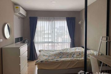 1 Bedroom Condo for sale in Lesto Condo Sukhumvit 113, Samrong Nuea, Samut Prakan near BTS Samrong