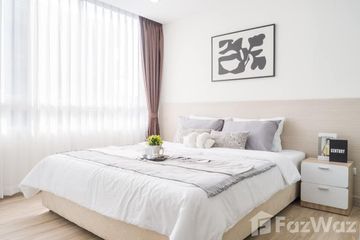 1 Bedroom Condo for sale in Nong Bon, Bangkok near MRT Srinagarindra 38