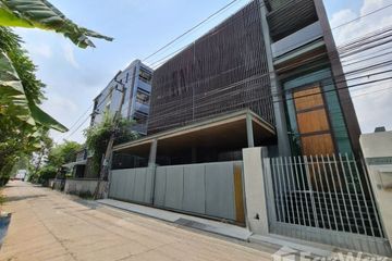 6 Bedroom House for Sale or Rent in Lat Phrao, Bangkok