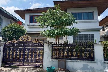 5 Bedroom House for sale in Prawet, Bangkok