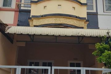 3 Bedroom Townhouse for sale in Bang Chan, Bangkok