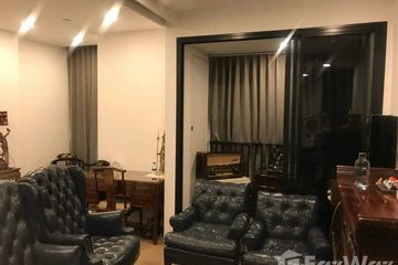 1 Bedroom Condo for sale in Si Phraya, Bangkok near MRT Sam Yan