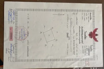 Land for sale in Bang Muang, Nakhon Sawan